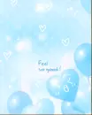 blue heart in love feel so good