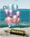 sea of love balloon