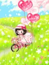 BBOGURI