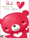 CUTE BEAR