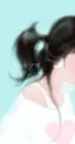 ENAKEI