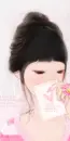 I LOVE YOU WITH AL MY HEART