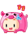 piggy bank