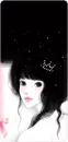 sweet princess