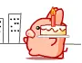 lalala i have some cake 4 u