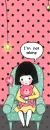 I'M NOT ALONE