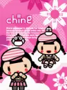 CHING