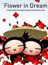 PUCCA