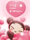 PUCCA