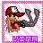 Doll Icon (for sexy_girl15)