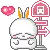 mashimaro