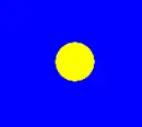 the sun