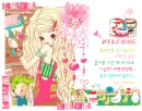 nice kawaii