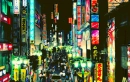 cityy