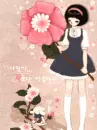 GOYO 