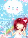BBOGURI
