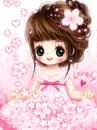 BBOGURI