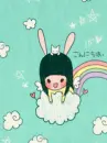 BUNNY GIRL