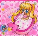 Mermaid Princess Luchia