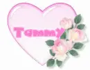 Tammy pink heart flowers