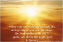 Walk To Heaven