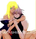 memiko and kakashi