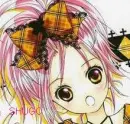 shugo