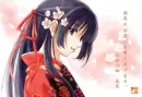 Red Flower Kimono