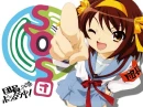 SOS,Brigade