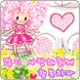 cute girl