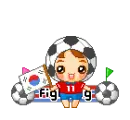 Fighting