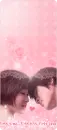 cute cuple