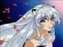 inu daughter