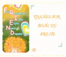 BBOGURI - Friend