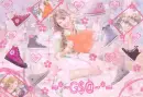 Floricienta
