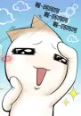 kawaii onion head