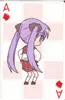 kagami