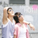 100% HOT!!!!
