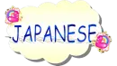 japanese