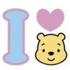 i love Pooh
