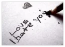 i love uuuuuu