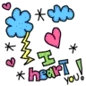 I heart you!