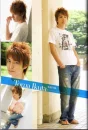 Ikuta Toma