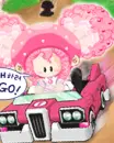 BBoguri