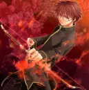 Fire Arrow