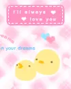 Chicks - Always Love You