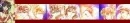 Fushigi Yuugi Banner