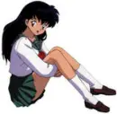 Kagome