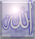 Allah *