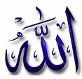 Allah